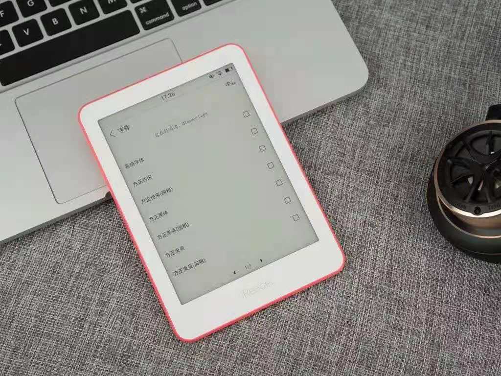 電子會計憑證管理技術(shù)規(guī)范