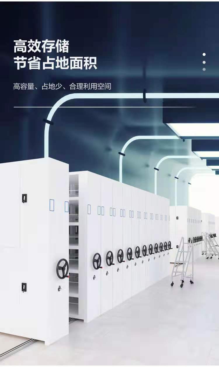 檔案知庫(kù)~中央企業(yè)檔案信息化建設(shè)工作指引